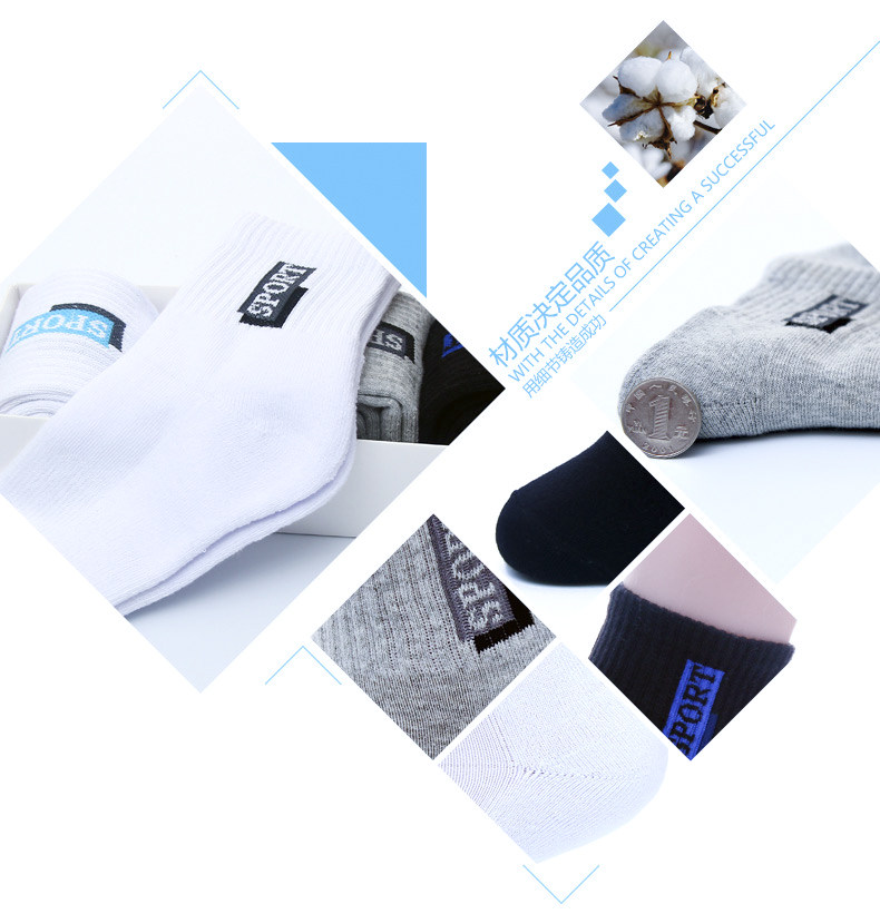 Chaussettes - collants - Ref 757315 Image 21