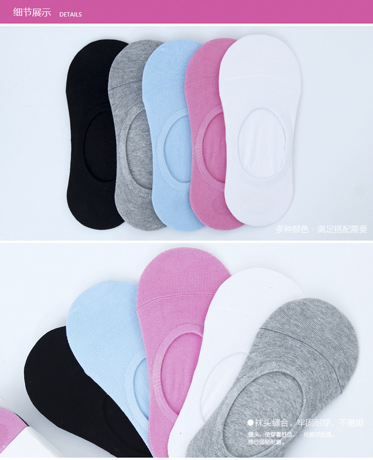 Chaussettes - collants - Ref 755304 Image 13