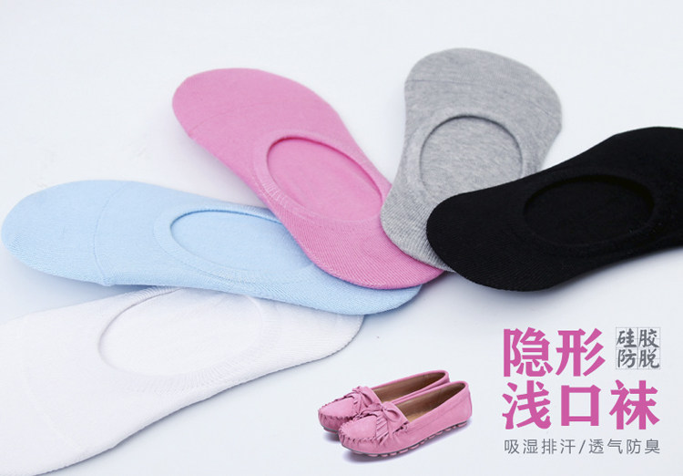 Chaussettes - collants - Ref 755304 Image 8