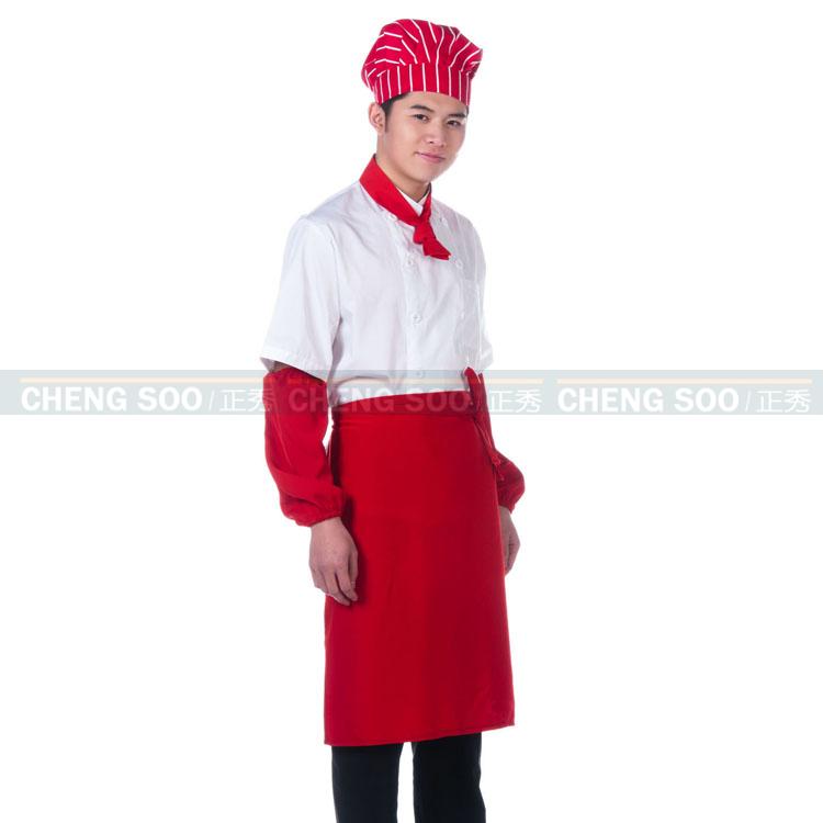 Uniforme de cuisinier CHENG SOO - Ref 1907508 Image 36