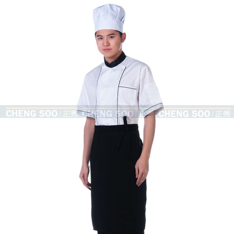 Uniforme de cuisinier CHENG SOO - Ref 1907508 Image 48