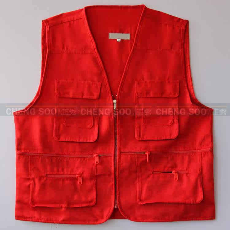 Tenue de travail CHENG SOO - Ref 1913157 Image 8