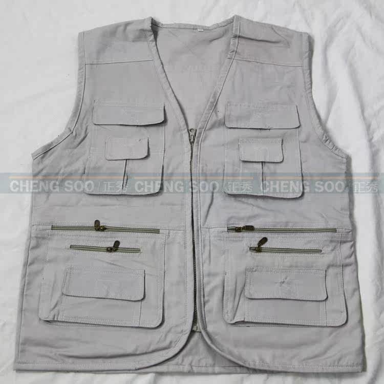 Tenue de travail CHENG SOO - Ref 1913157 Image 13