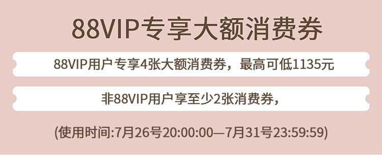 自定义 20240305
