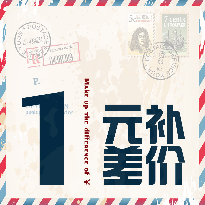 Contribution fee or differential special link to make several dollars to make a few thanks for cooperation