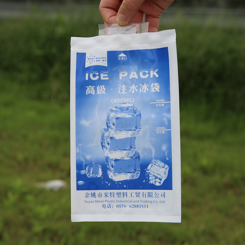 Mitt Cool Thickened Type 400ml Water Injection Ice Bag Ice Pack Incubator Refrigerated Box Insulated Bag Ice Bag