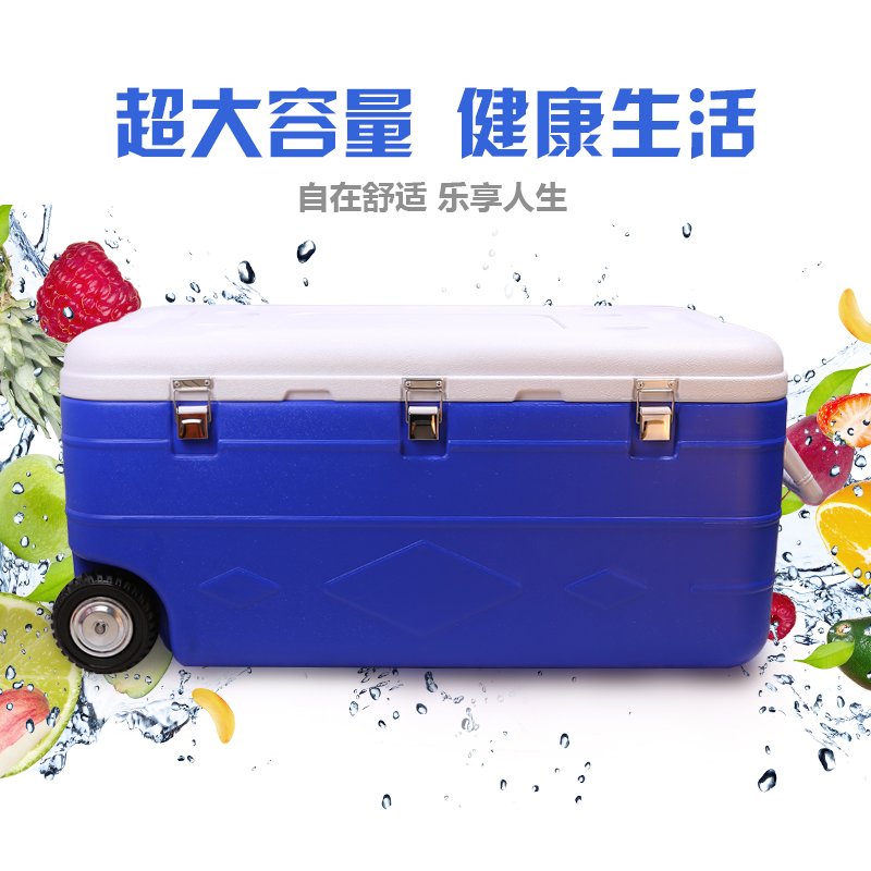 Mitt Cool Incubator Oversize 180L Outdoor No Refrigerator Refrigerated box Barbecue Outside of the box to send out the dining box to the sea