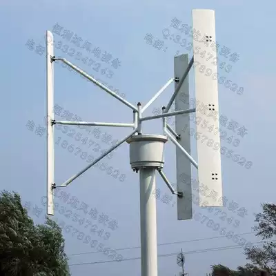 Factory direct H-type Vertical Axis Wind generator 1kw household vertical axis ventilator solar street light landscape