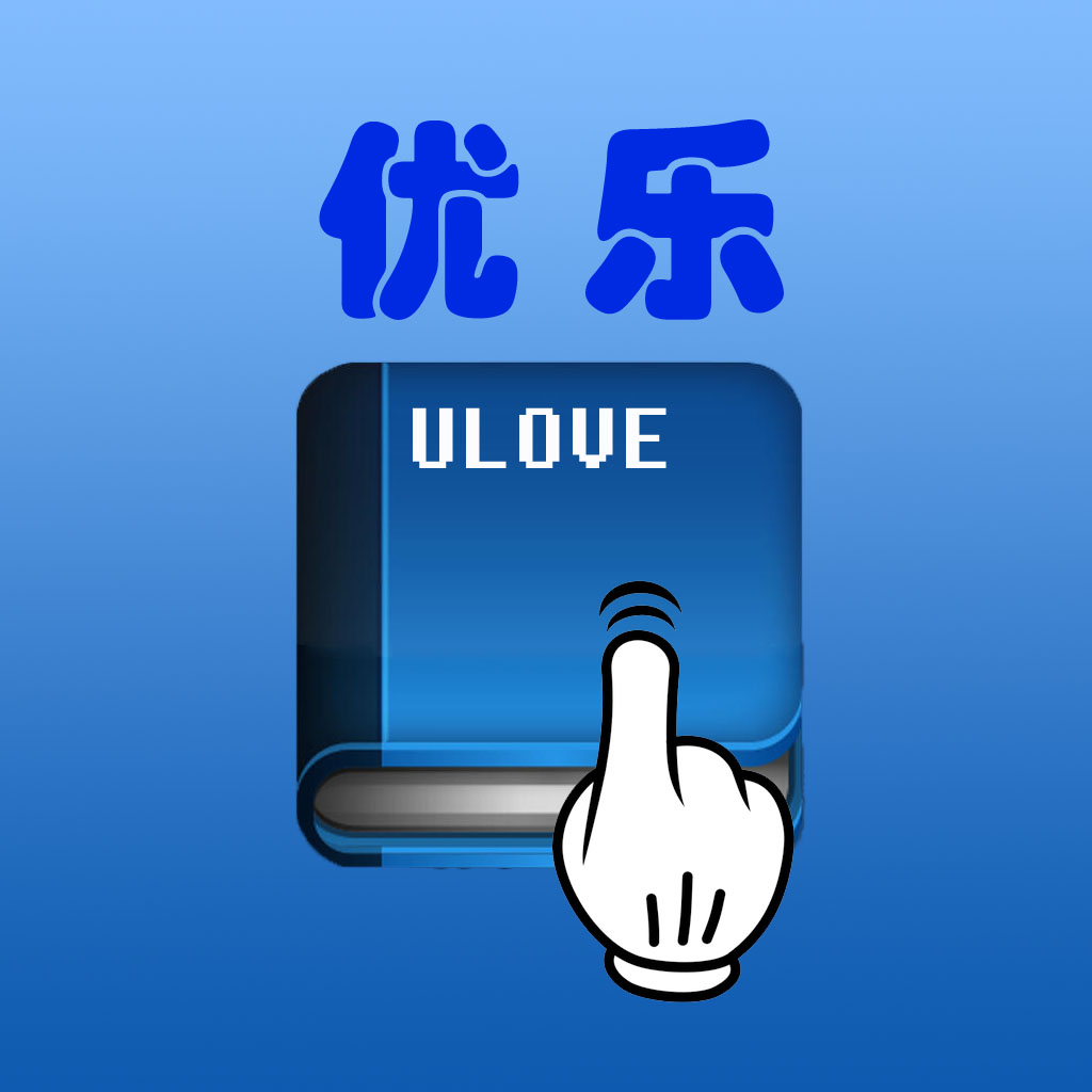 Youle Learning Youle Point Reader Primary School English General Hyperlink