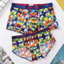 (2021 new)Couple panties cute double flirting Sexy hot passion male flat angle female triangle suit