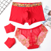 This year of life couple panties big red cow men and women sexy double temptation pure cotton wedding underwear socks set