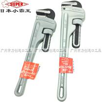 Japan SUPER SUPER Plunge Plug Plug Plug Plug AP-250E 12 14 18 24 36 inches