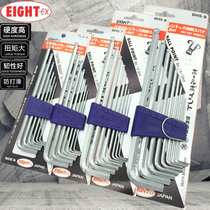 Japan EIGHT Baili extended ball head hex wrench Imported metric diamond head set screwdriver special price