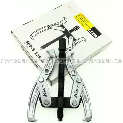 Taiwan KWT two claw pull horse imported chrome vanadium steel bearing double hook pull horse CR-V 3 inch 4 5 6 810 12 inch