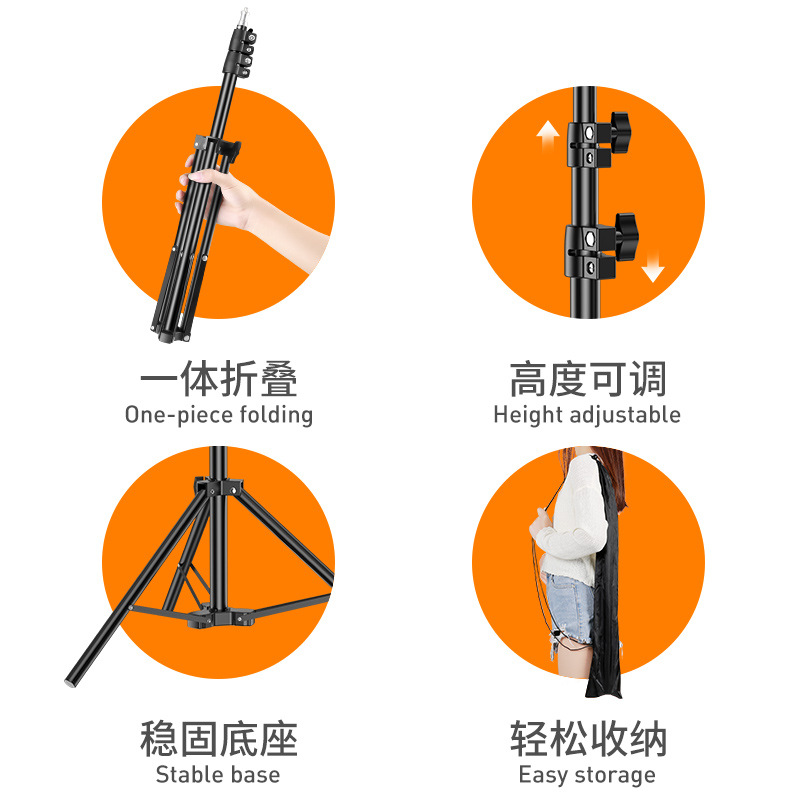 Tripod Tonic Light Shake Sound Shooting Support Outdoor Telescopic Landing Bracket Mobile Phone Bracket Live Selfie Rod-Taobao