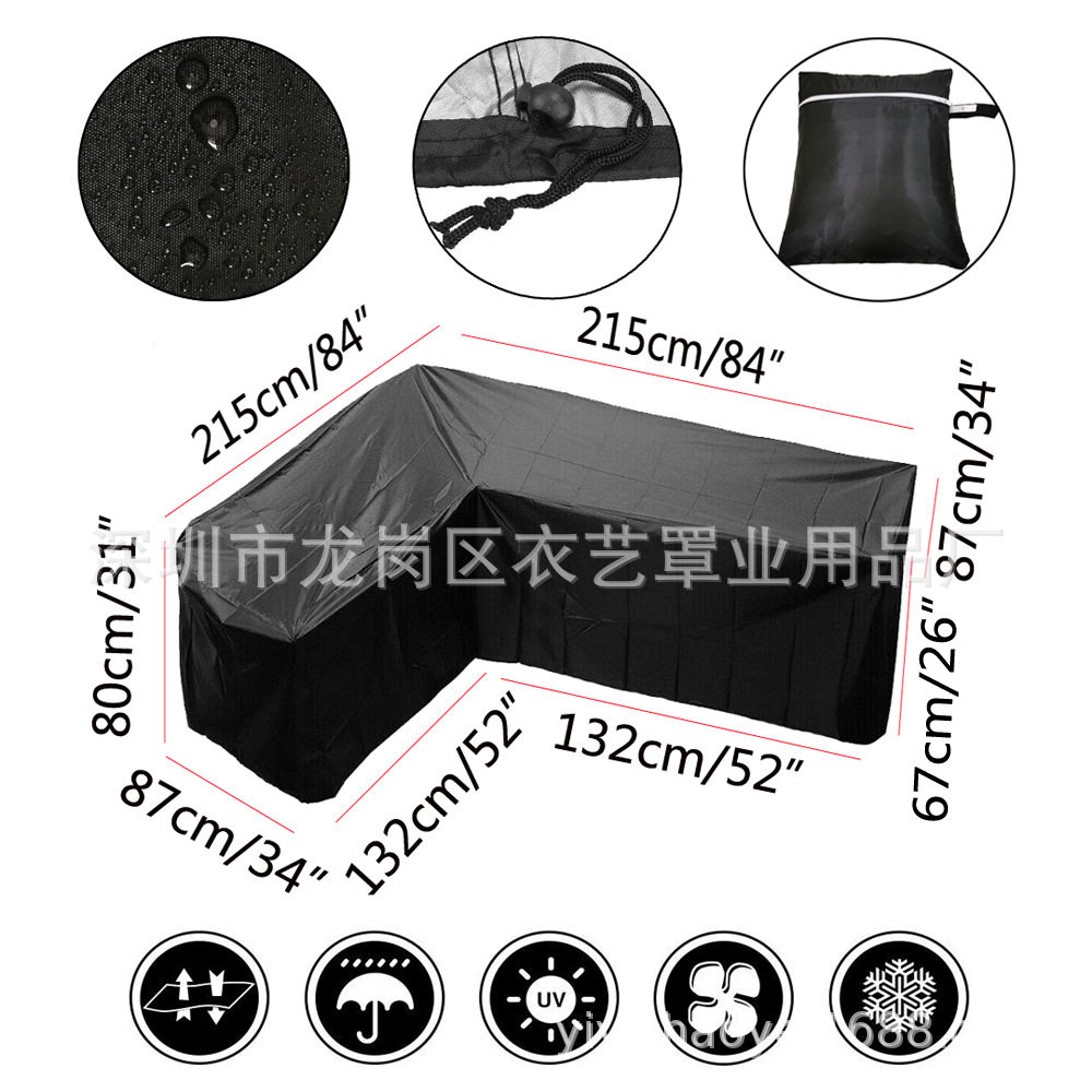 Outdoor Explosive Furniture Cover Waterproof L-shaped Corner Sofa Cover 215*215*87cm210D Amazon