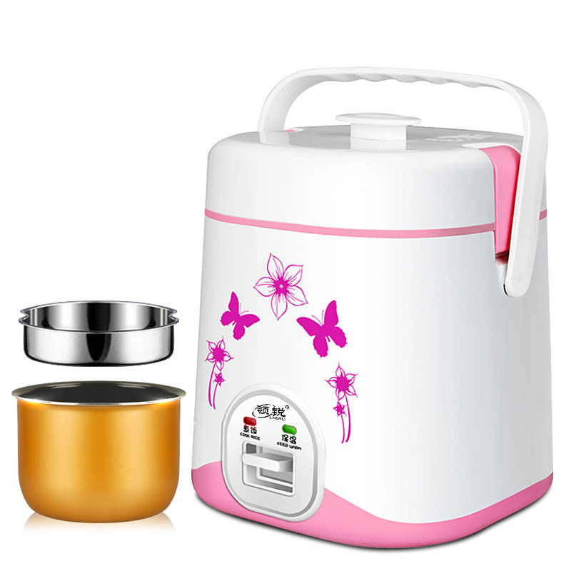 Multi-function mini electronic pot 1-2 people heating small rice cooker Portable home children's Lingrui XB-RC06