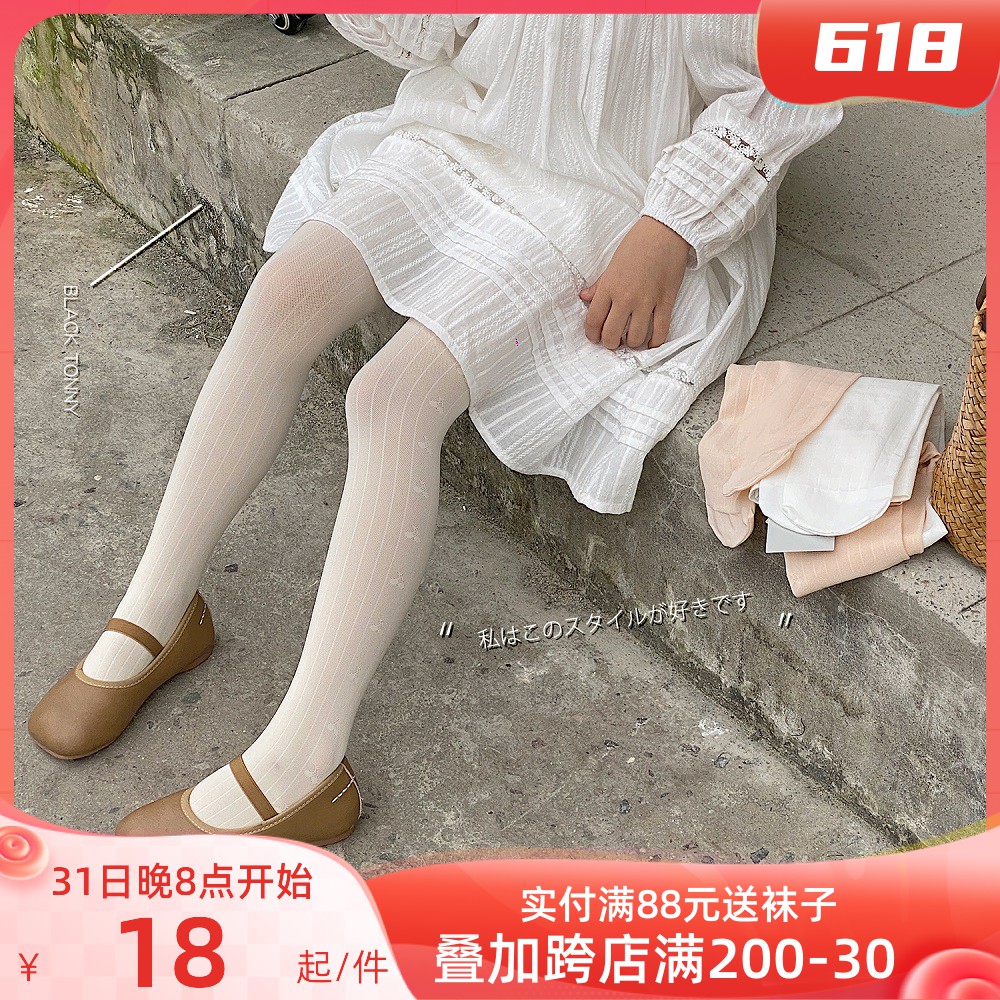 Little Black Tony Dance Socks Girl Stockings Girl Bottoming Just Stockings Little Black Tony Kids Pantyhose Thin