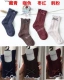 Cô gái nhỏ màu đen tony vớ mùa thu và mùa đông cô gái dày thời trang nơ ren vớ bé cotton tất lười bé gái