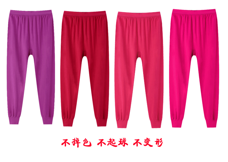 Elderly sanitary pants women's cotton loose inner wear elderly mother sanitary pants high waist plus fat plus size warm cotton pants