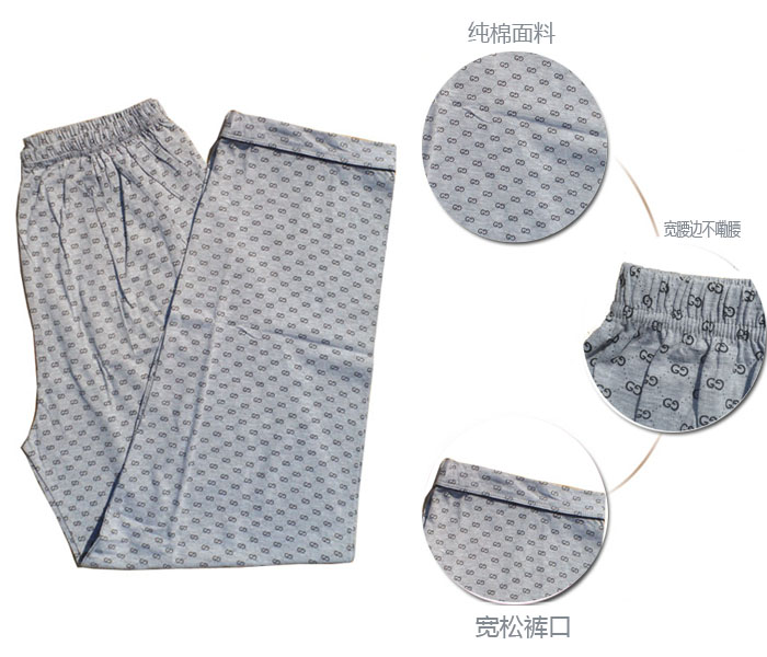 Pantalon pyjama Moyen-âge - Ref 718957 Image 97