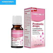 Hansen No. 1 Hansen Probiotics Drops Infant Colic Lactobacillus Rhamnosus Constipation Diarrhea