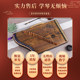 Guzheng 손가락 훈련 장치 21 현 피아노 코드 버전 휴대용 초보자 전문 운지법 연주 미니 작은 guzheng 악기