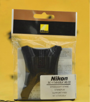 Nikon AS-22 Flash Holder Nikon SB-910 SB-900 SB-700 Connecting Tripod Base Holder