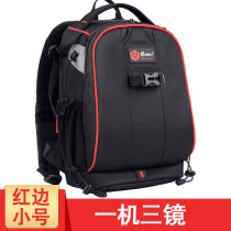 EIRMAI upgraded SLR camera bag Canon Nikon camera bag Waterproof and shockproof digital