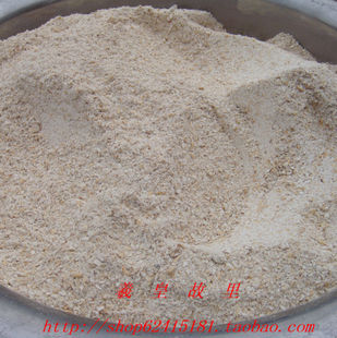 Stone grinding naked wheat flour fried and cooked with cooked naked oats wheat flour bulk 500 gr -Taobao