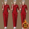 Товары от efei88