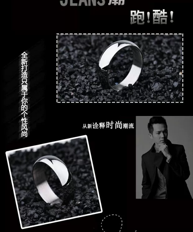 Nhẫn nam Tide phiên bản Hàn Quốc của cá tính tròn trơn bằng thép titan nhẫn đuôi ngón trỏ nhẫn nhẫn chữ chữ nhẫn bạc