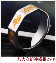 Bague homme OTHER   en Acier au titane - Ref 3087469 Image 18
