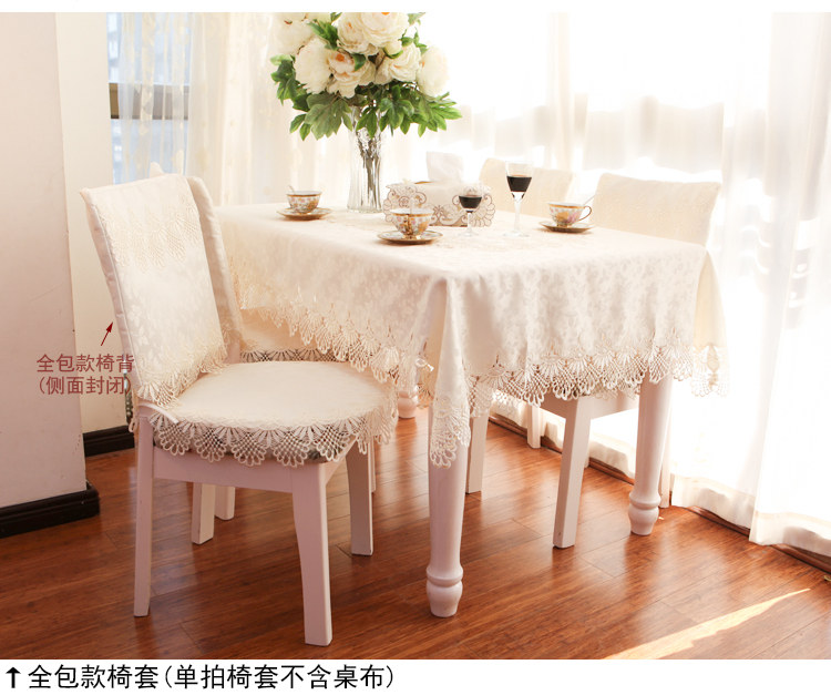 Ghế cao cấp pad ghế ăn đệm châu Âu dày xốp ghế đệm đệm ghế ăn ghế đơn giản hiện đại ghế vải pad - Ghế đệm / đệm Sofa thảm ghế sofa