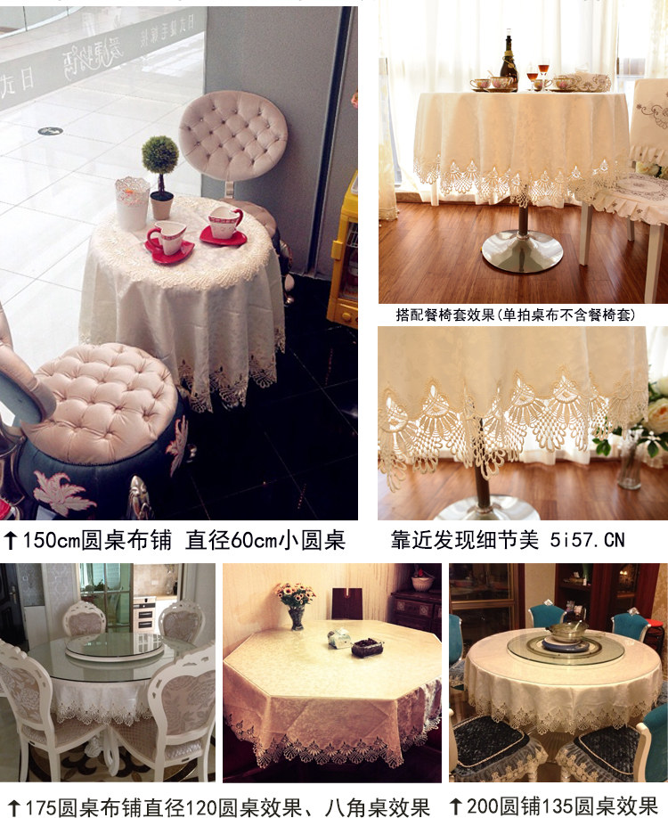Cao cấp sang trọng châu Âu vải tròn khăn trải bàn khăn trải bàn ghế ren hình bầu dục tròn cà phê khăn trải bàn khăn trải bàn - Khăn trải bàn khăn trải bàn kính