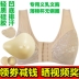 Tập hợp silicone nhẹ nghĩa latebreast vú áo ngực 2 trong 1 vú giả không vòng thép lót ung thư trước khóa kiểu vest. 