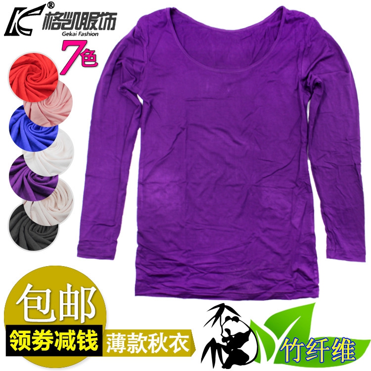 Gaie 3635 bamboo fiber long sleeve autumn winter warm blouse round collar soft and undershirt high to no ball girl