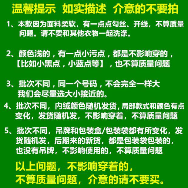 Тонкий бюстгалтер, бюстгальтер без косточек, майка топ, топ без лямок, бюстгальтер пуш-ап, большой размер                   