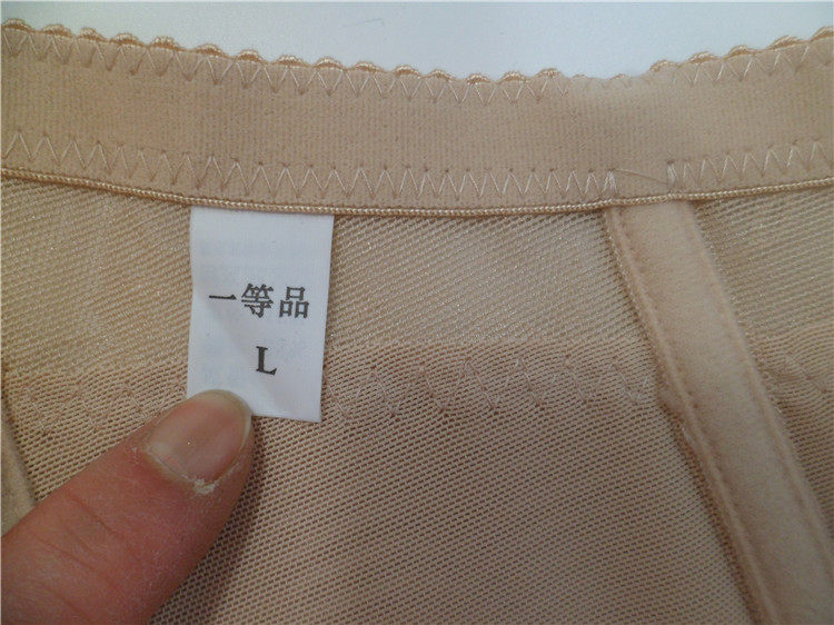 Corset en nylon - Ref 675177 Image 54