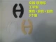 3 наряд