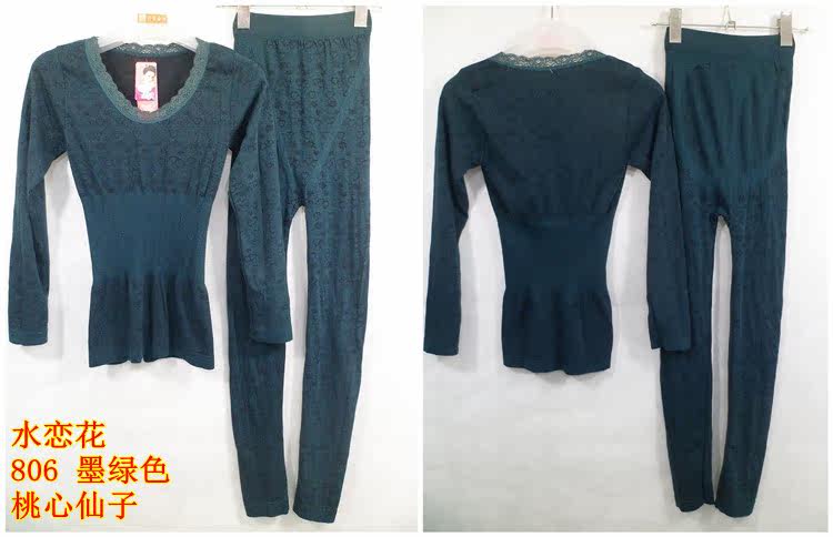 Corset amincissant en polyester - Ref 696650 Image 36