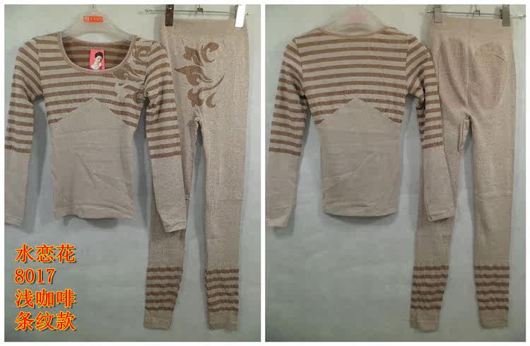 Corset amincissant en polyester - Ref 697910 Image 46