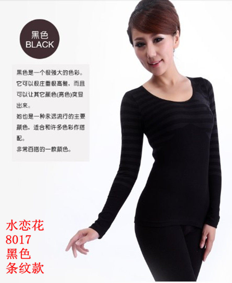 Corset amincissant en polyester - Ref 697910 Image 25