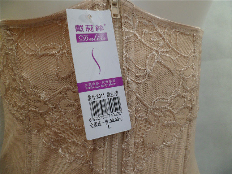 Corset en nylon - Ref 675177 Image 45