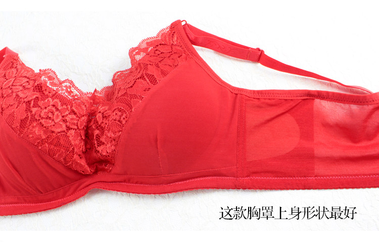 Pads pour soutien-gorge BEAUTYFORM - Ref 816409 Image 49