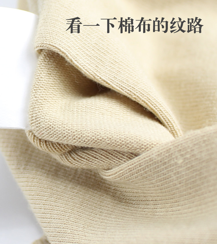 Pads pour soutien-gorge BEAUTYFORM - Ref 816700 Image 20