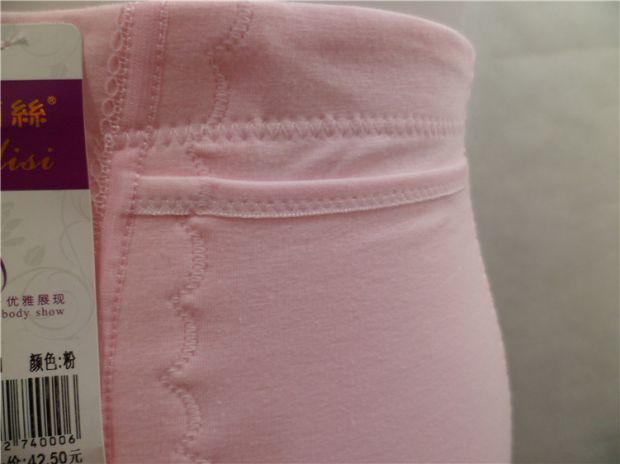 Dai Lisi 231 cotton corset eo cao nữ thắt lưng hông quần short eo quần mùa thu đông không thể mua được bóng quan lot dep