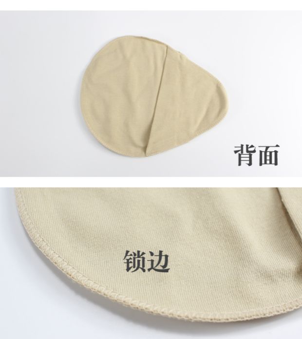 必 美 Phẫu thuật mở rộng vú sau phẫu thuật giả vú mềm xốp sữa mẹ thoáng khí miếng đệm ngực chèn dày ngực giả - Minh họa / Falsies dán ngực