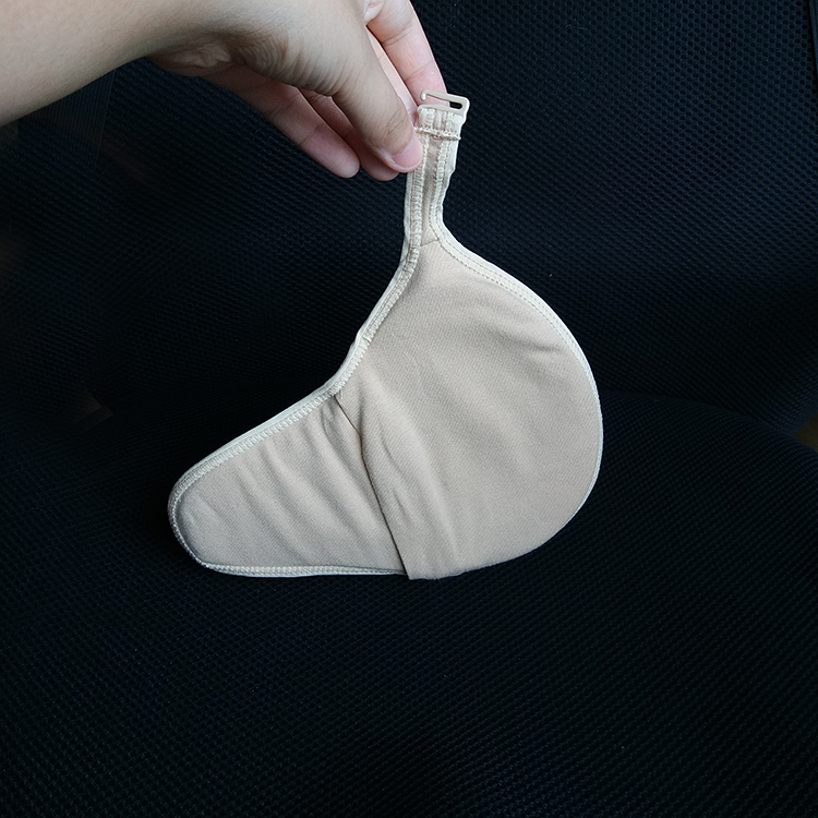 Coques pour soutien-gorge 037+(047X2)+(074X2) 037+(047X2)+(074X2) - Ref 817656 Image 14