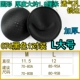 076 Черный [Thick L Large] 1,8 см Купите 2 и получите 1 в подарок Купите 3 и получите 2 в подарок